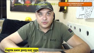 Сколько зарабатывают отделочники и сколько получают?