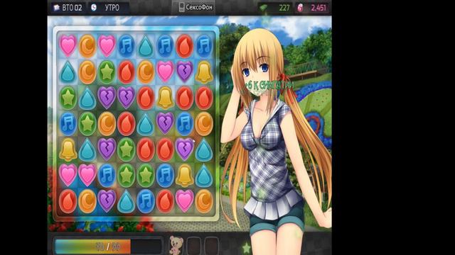 Huniepop