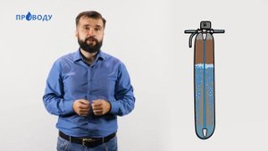 Железо в воде - Обезжелезивание воды - Что самое важное в системах водоочистки