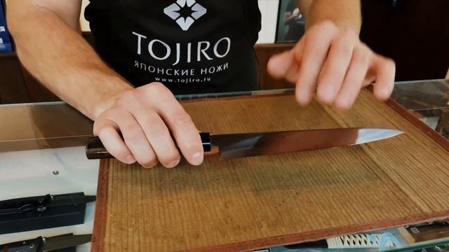 Европейский Шеф Нож TOJIRO ZEN (FD-564) смотреть онлайн