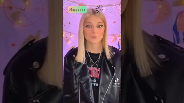 #allenduel (1/3)pov: тебе нужно выполнить задание что бы получить аттестат