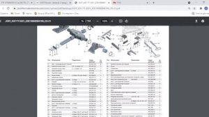 Седла для прицепов, подбор ремкомплектов, подбор седла. JOST, SAF