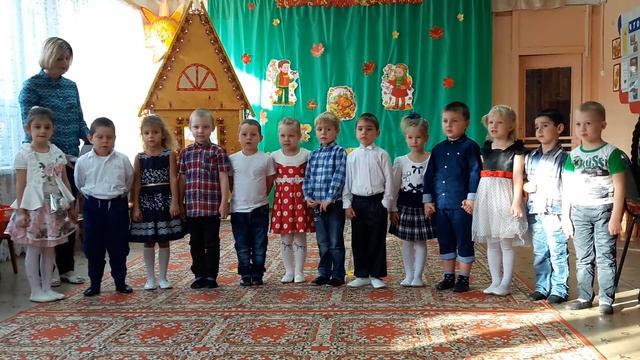 Песня "Осень бывает разная" смотреть онлайн