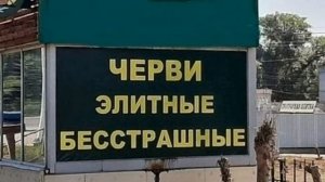 Гении маркетинга или смешная и забавная реклама
