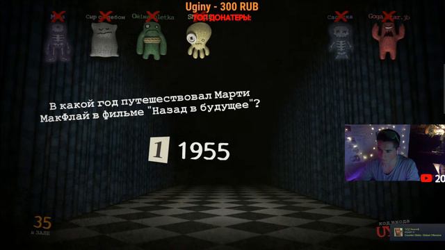 JackBOX 3 / ИГРАЕМ С ПОДПИСЧИКАМИ / Ламповый стримчик смотреть онлайн