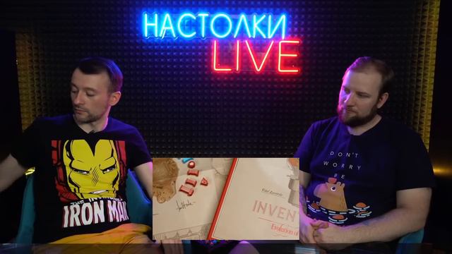 Настолки LIVE Show #9. С Павлом Сеньковым