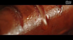 Такая копченая Ядрена Копоть! Ну просто не возможно устоять!