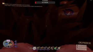 Grounded ➤ Гайд где найти Секретный рюкзак