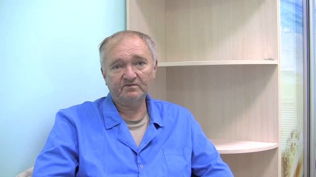 Цигун-терапия Куцин В.М.