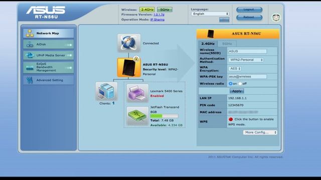 Freenom World Asus RT-N56U HowTo (Русский)