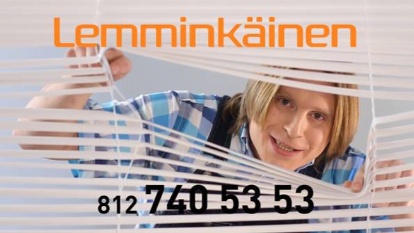 LEMMINKAINEN (Финляндия), рекламный ролик / LEMMINKAINEN Co. (Finland) comm.
