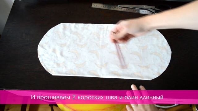 Как сшить шапочку