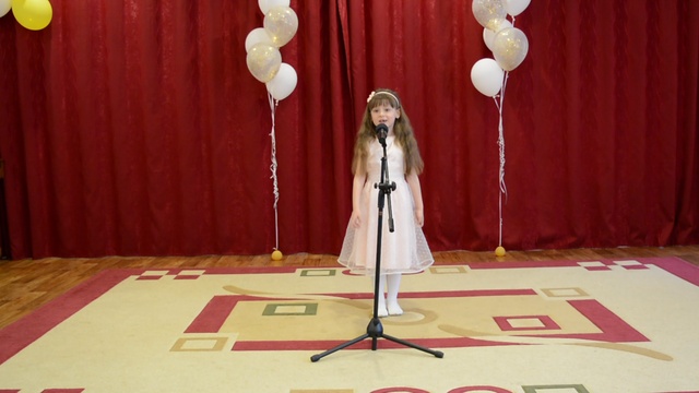 Бабанина Златислава смотреть онлайн