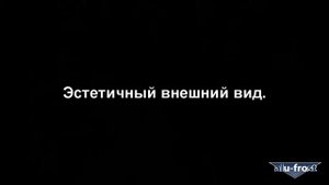 ADS-TUNING - Накладки на пороги для Toyota Auris II (5D)