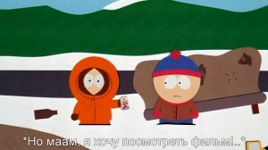 Южный парк: большой, длинный и необрезанный / mountain town