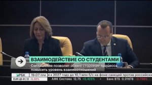 Подписание соглашения между Советом судей и ПГНИУ