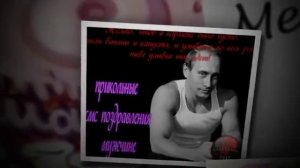 день рождения поздравления мужчине проза