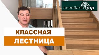 Межэтажная лестница из дуба и стекла  Отличное решение  Лесобаза.РФ