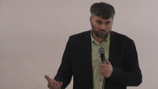 Конфликты