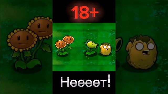 Зомби орех анимация#озвучка#не#моя!#отрывок#из#растения#против#зомби#анимации#PvZ#shorts# смотреть онлайн