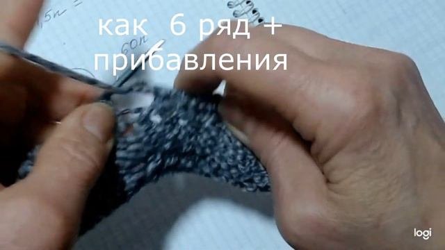 ВЯЗАНИЕ  Детская ажурная  безрукавка, часть 1