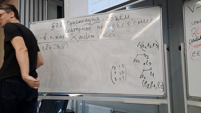 26.04.2023 алгебра лекция часть 1 смотреть онлайн