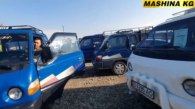 ПОРТЕР БААСЫ?7_ЯНВАРЬ САТЫЛГАН ПОРТЕР БАР СВЕЖИЙ ПЕРЕГОН/ БУДКА/ ДУБЛЬ КАБИНА/ АВТОРЫНОК ОШ смотреть онлайн