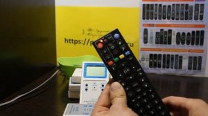 Настройка и обучение Пульта для всех приставок Eltex NV-501, NV-310 и др.