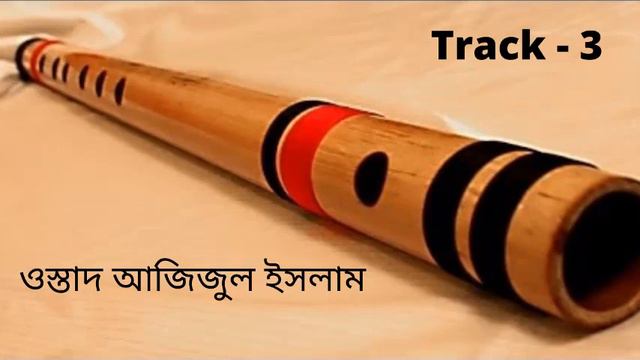 Azizul Islam 3 #বাঁশি #আজিজুল смотреть онлайн