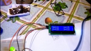 Ардуино контреллер теплые полы