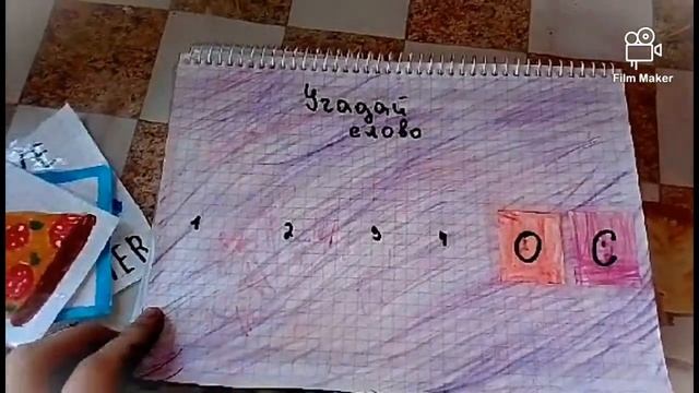 Бумажные сюрпризы/распаковка • новинка "летние обложки на паспорт" ?Anna Grande? смотреть онлайн