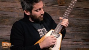 1983 Gibson Heritage Flying V | Nathaniel Murphy | CME Quick Riff