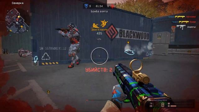 МОМЕНТЫ С ПРО МАСТЕРСА смотреть онлайн