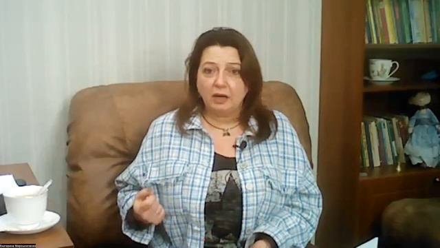 Екатерина Мирошниченко онлайн семинар 