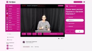 Секреты виноделия - Кубок Виноделов