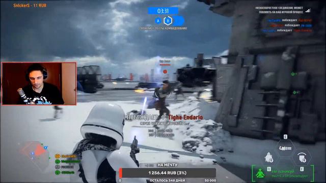 STAR WARS Battlefront II Продолжаем изучение! Epic Games free смотреть онлайн