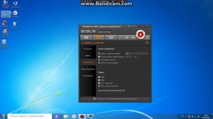 Что делать когда не выбрано целевое окно