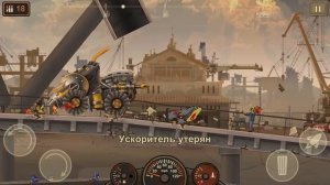 БЕЛАЗ Earn to Die 2 #10 Финал. Большая машина Кида против зомби на канале МК