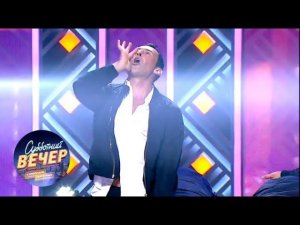 Стас Костюшкин - Этой ночью (Караочен). Субботний вечер с Николаем Басковым 27.10.18