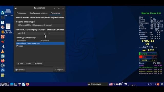 Linux Sparky 6.0 Xfce Debian 11 Bullseye | Пошаговая сборка и установка Live-iso-образа смотреть онлайн