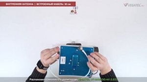 Комплект VEGATEL VT 900E 3G kit LED   Распаковка комплекта с репитером