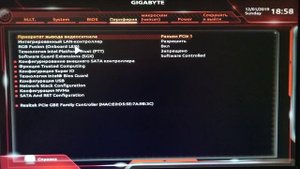 Обзор биоса F6  материнской платы Gigabyte  B360M HD3 U3E1