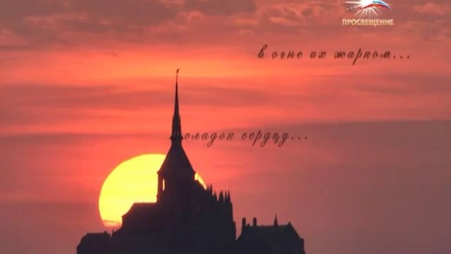 Зарубежная литература