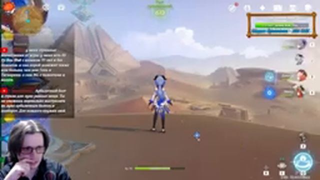 ЗОЛОТАЯ СТРАНА ГРЁЗ (2) ► Задание мира ► Погонщик ветров ► Прохождение ► 164 ► Genshin Impact 3.1 смотреть онлайн