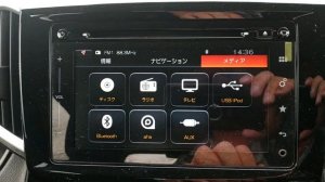 MITSUBISHI DELICA D2  HYBRID 2017г  С аукциона USS NAGOYA прибыла во Владивосток  Под ключ 825 000р