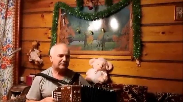 Пой Гармонь смотреть онлайн