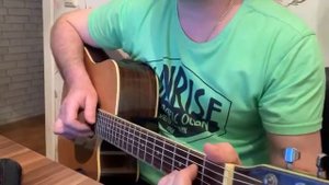 я куплю тебе новую жизнь (простые аккорды)