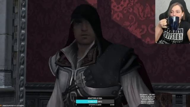 Прохождение Assassin's Creed II // Ассасин крид 2 - стрим #7 смотреть онлайн