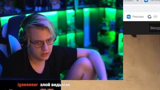 ПЯТЁРКА угарает с троль-домофона  ПРАНК домофон  Нарезки со стрима ФУГА TV