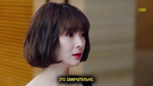Красавчик 2 1 сезон 13 серия